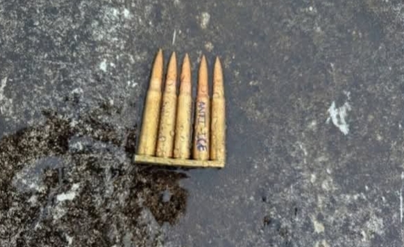 Gunman Carved ‘Anti-ICE’ Slogans On Bullets Used In Dallas Att∆ck, FBI Confirms